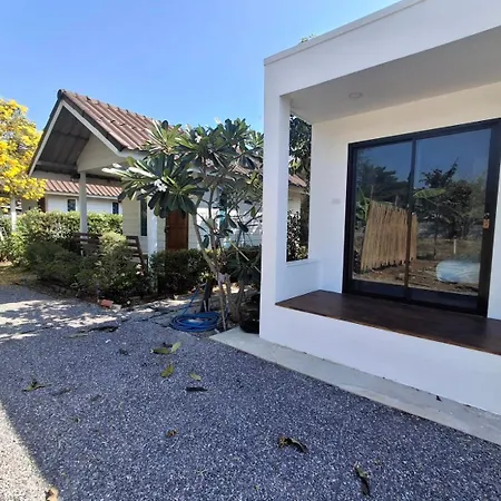 Homlomchomsuan หอมลมชมสวน Apartment Ban Mai  Exterior photo
